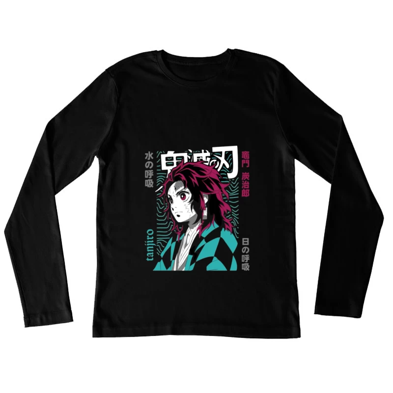 Kämpfer mit Schwert und Wellenmuster Damen Langarm T-Shirt