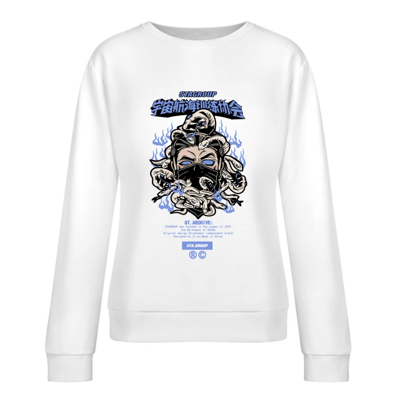Illustration mit Schlangendesign und Schriftzug Damen Pullover Sweatshirt
