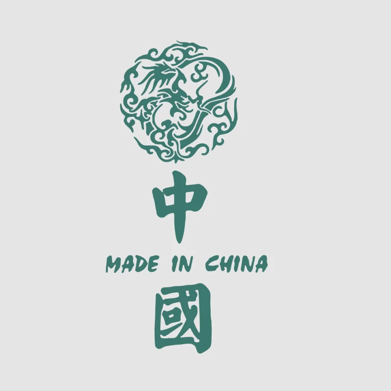Drachenkunst und Schriftzug aus China Herren Pullover Hoodie
