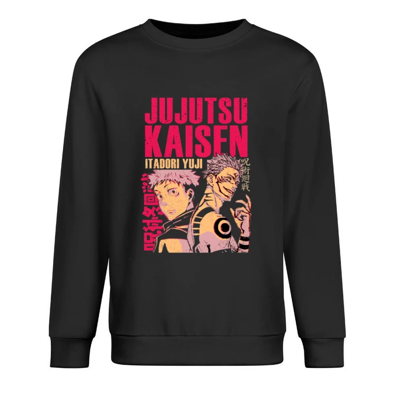 Jujutsu Kaisen Charaktere Yuji Itadori und Sukuna Herren Pullover Sweatshirt