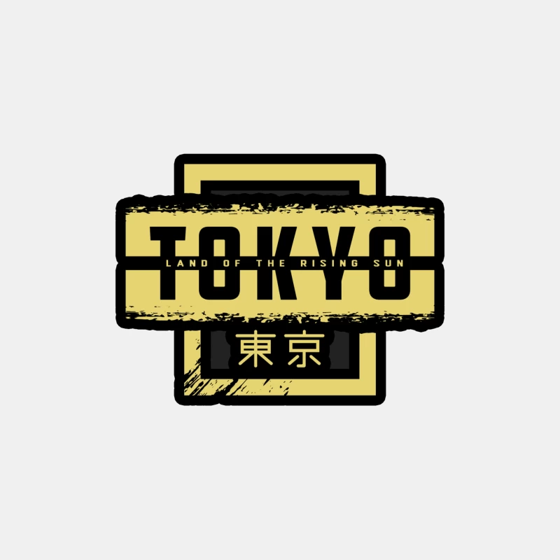 Tokyo: Land of the Rising Sun Graphic Design Male Tank Top