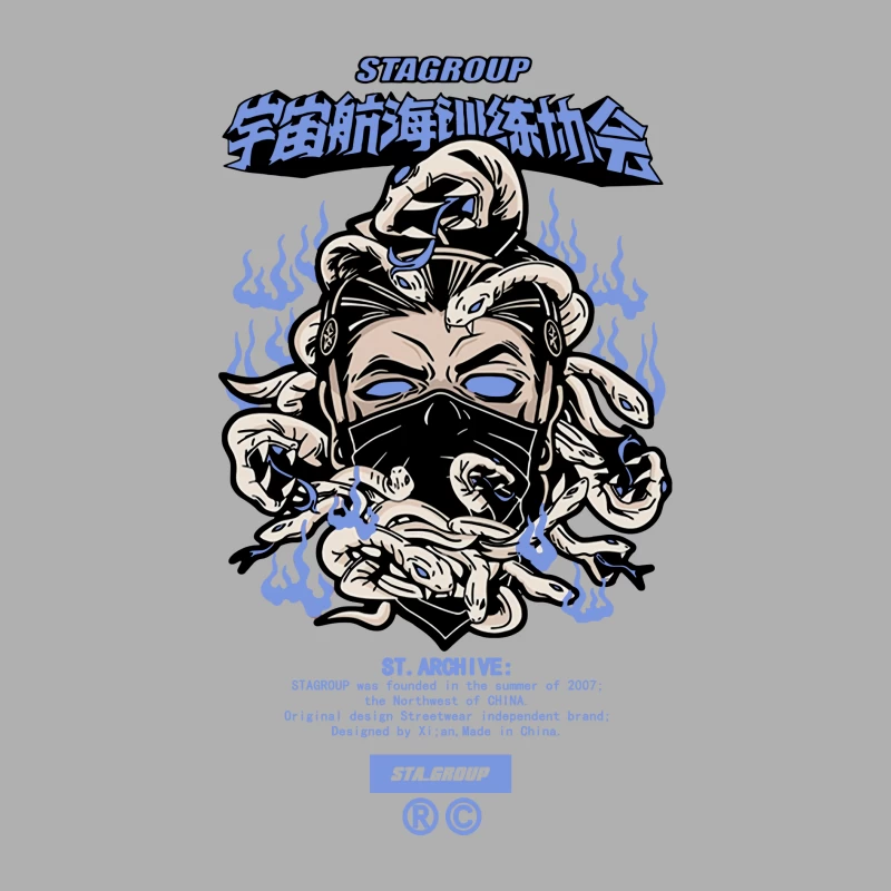Illustration mit Schlangendesign und Schriftzug Herren Tanktops