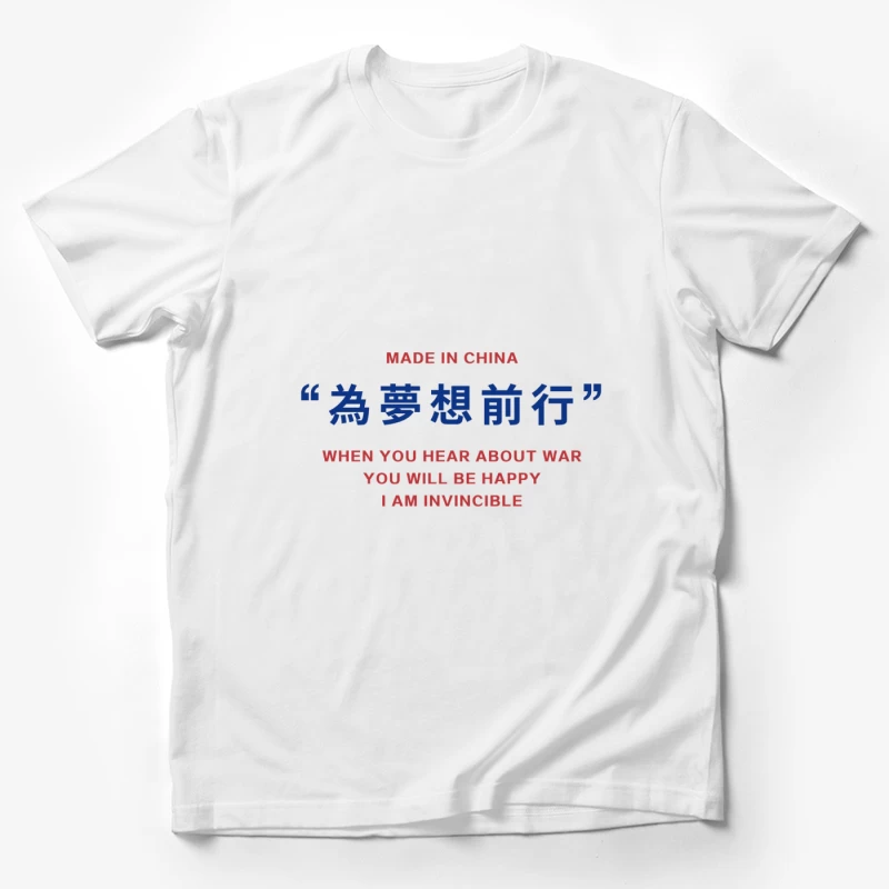  Herren T-Shirt