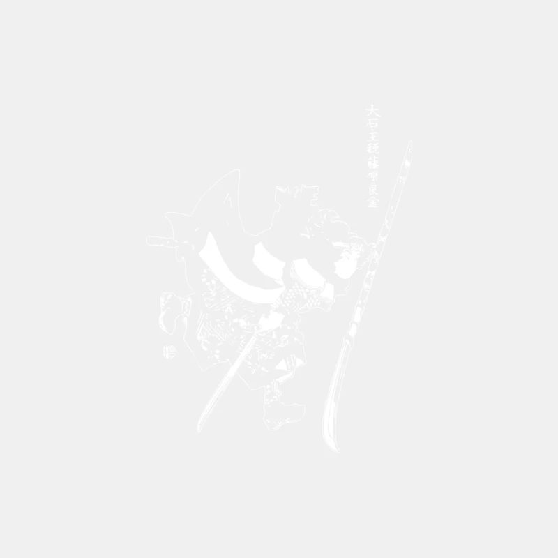Tattoo Art Samurai Ronin Male Tank Top