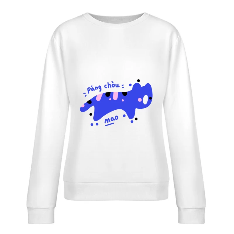 Bunter Katzen-Doodle Damen Pullover Sweatshirt
