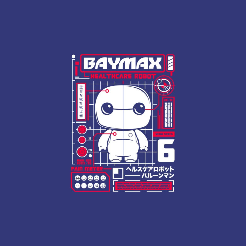 Baymax - Healthcare Robot from Disney Animation Travel Mug