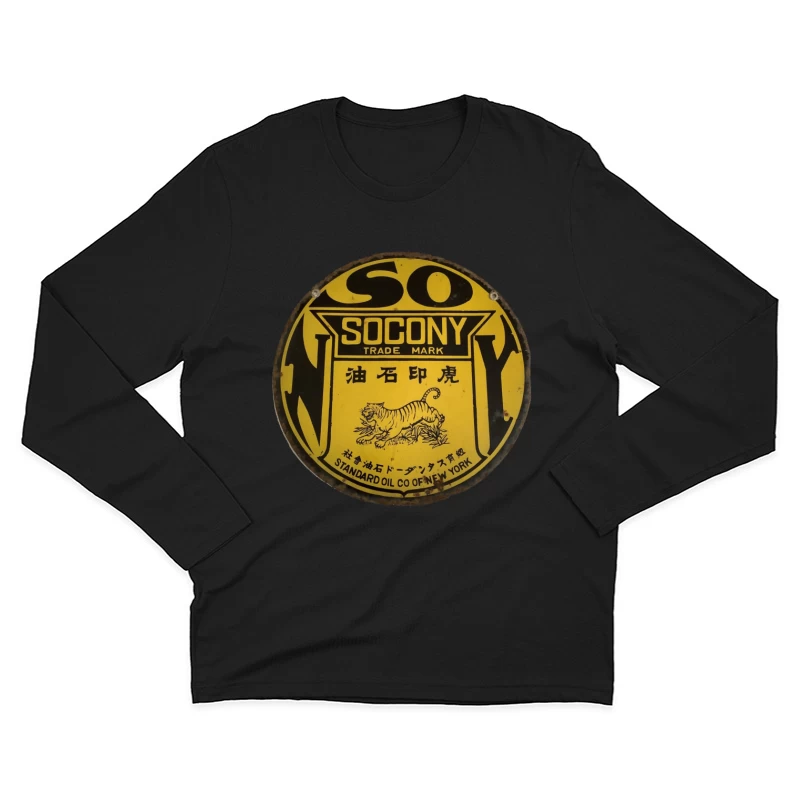 SOCONY 虎印石油 Male Long Sleeve T-Shirt