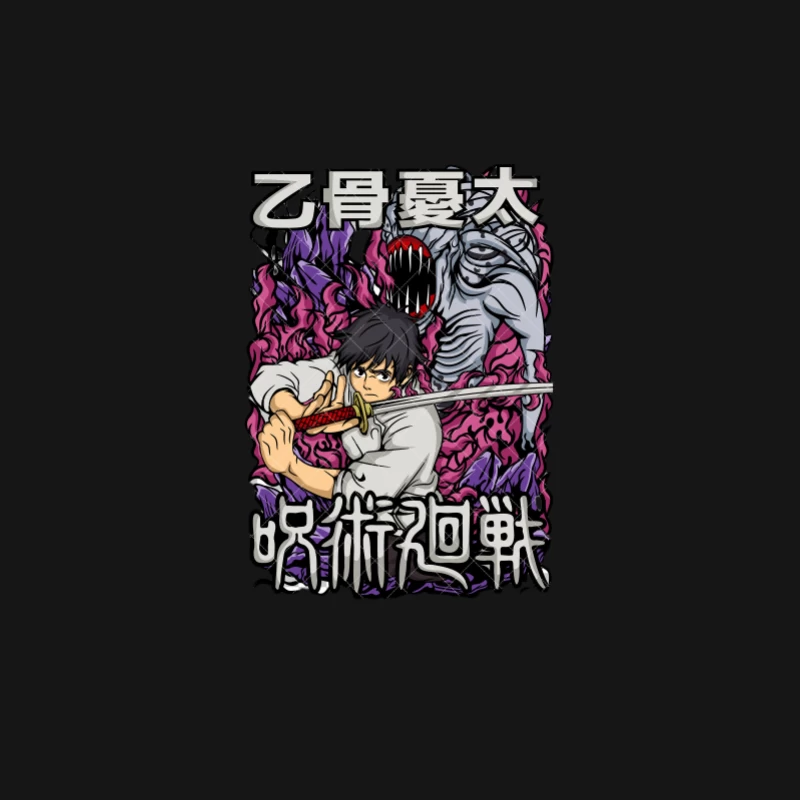 Anime-Schwertkampf mit Monsterhintergrund Damen Langarm T-Shirt