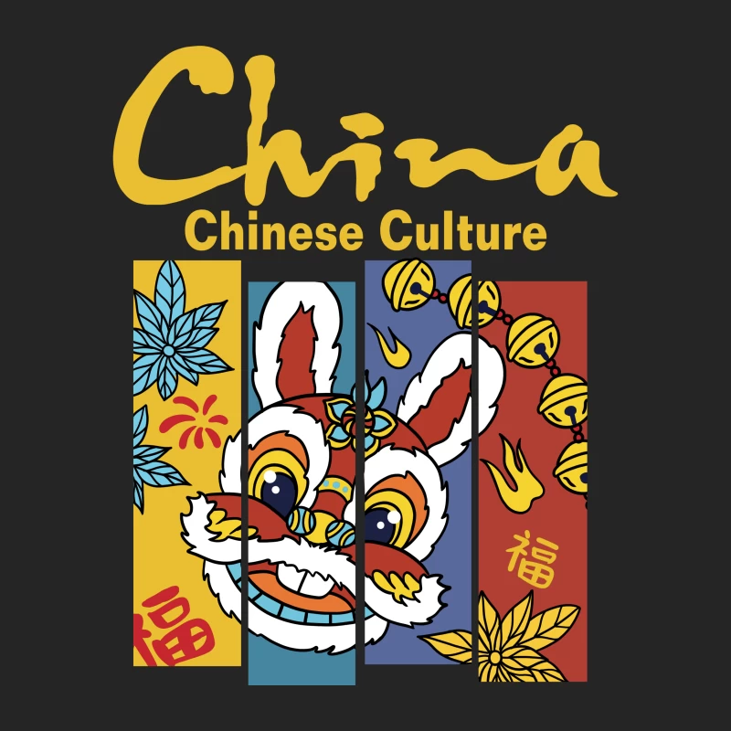 Chinesische Kultur mit Löwenkopf Herren Pullover Sweatshirt