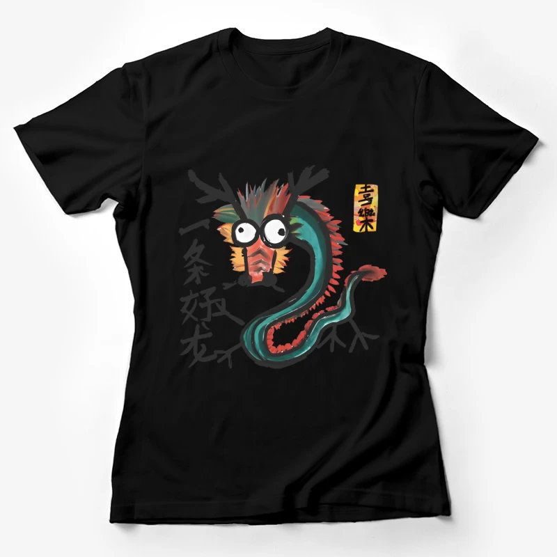 Bunter Drachen mit Schriftzeichen Damen T-Shirt