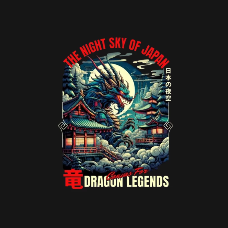 Mythical Dragon Under Japanese Night Moon Mouse Pad