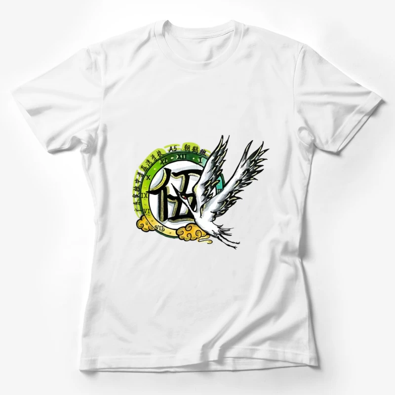Kranich und Zeitreise Damen T-Shirt