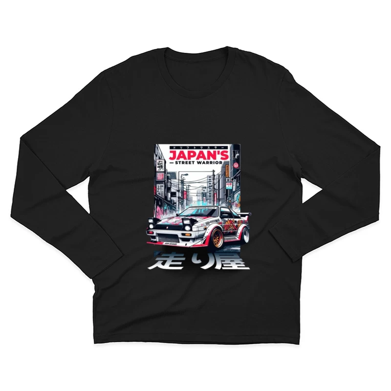 Cyberpunk AE86: Japan's Street Warrior Art Male Long Sleeve T-Shirt