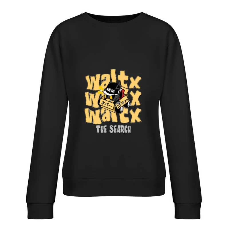 Cartoon Katze in Karton - Die Suche Damen Pullover Sweatshirt