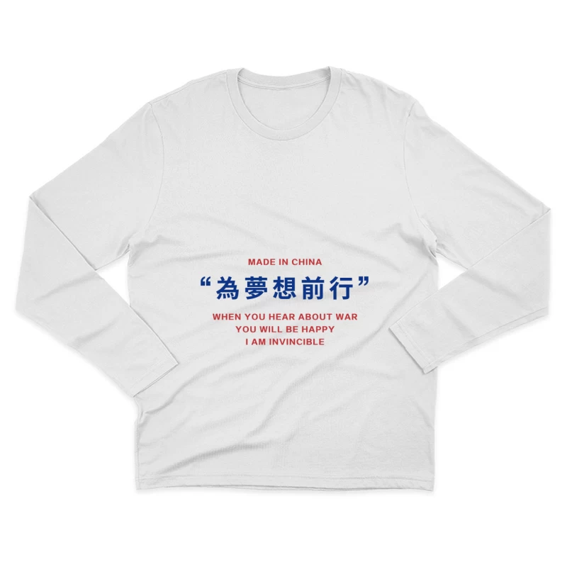  Herren Langarm T-Shirt