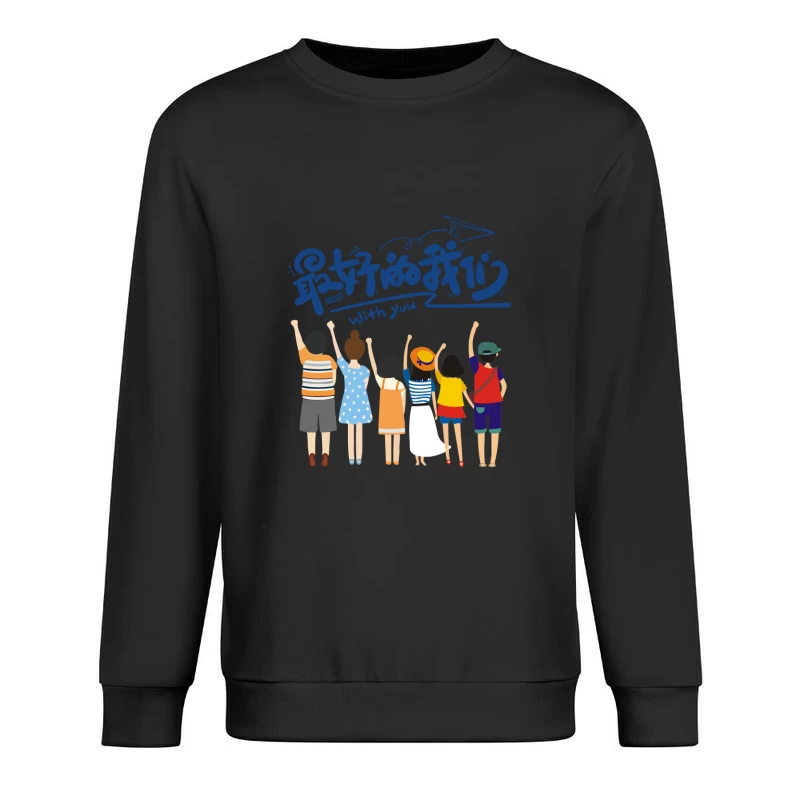 Beste Freunde zusammen Herren Pullover Sweatshirt