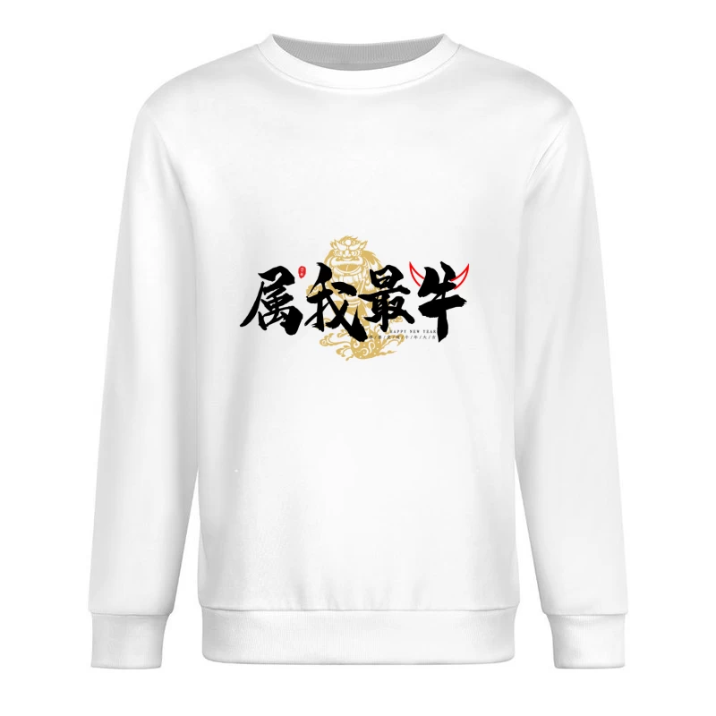  Herren Pullover Sweatshirt