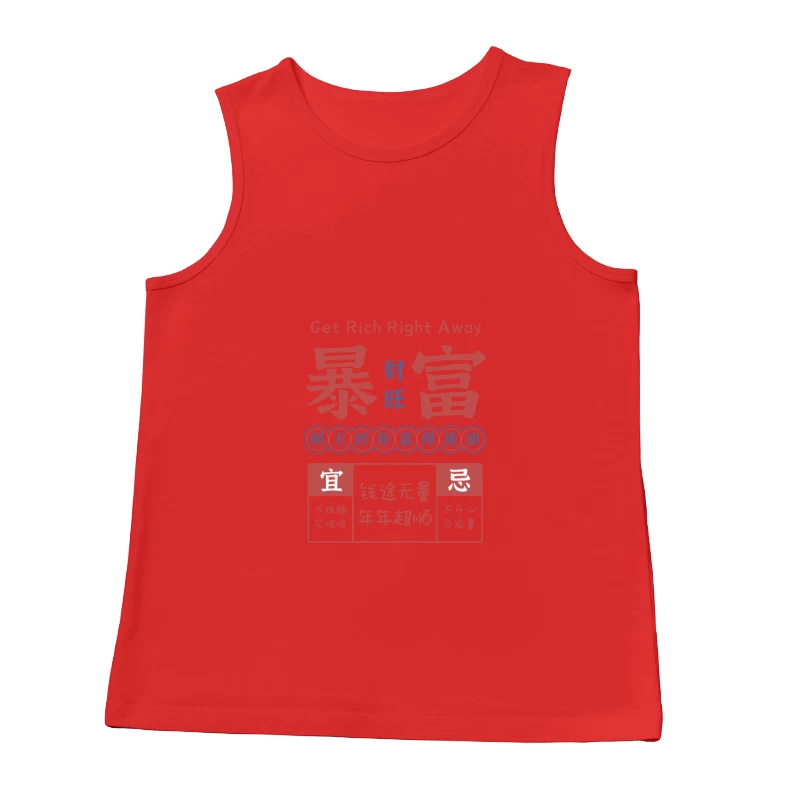  Herren Tanktops
