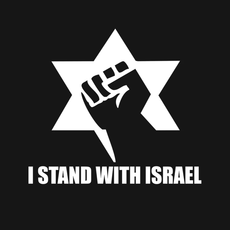 I Stand with Israel Mouse Pad