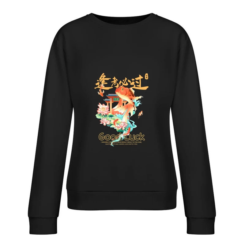 Koi-Fisch Glückwünsche Design Damen Pullover Sweatshirt
