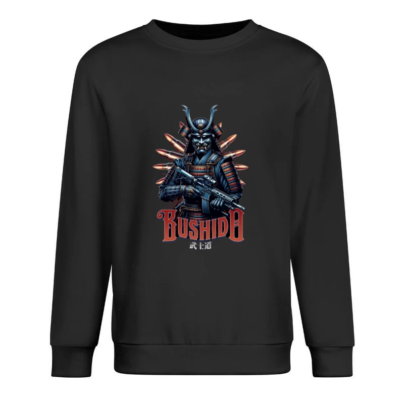 Bushido Samurai mit Waffe Herren Pullover Sweatshirt