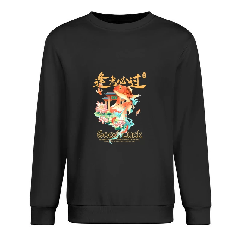 Koi-Fisch Glückwünsche Design Herren Pullover Sweatshirt