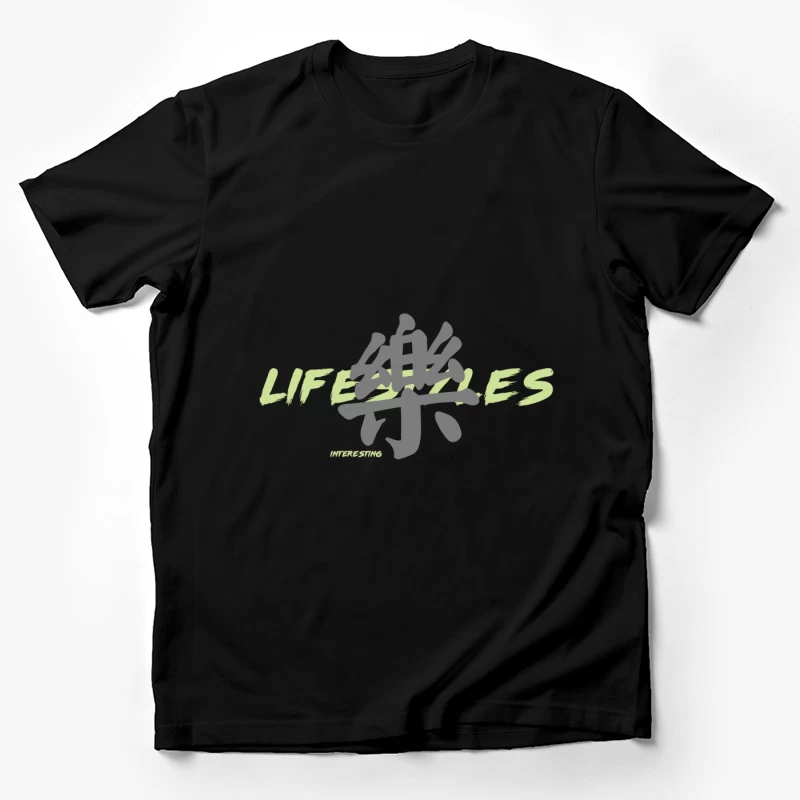Lifestyles Design mit Schriftzeichen Herren T-Shirt