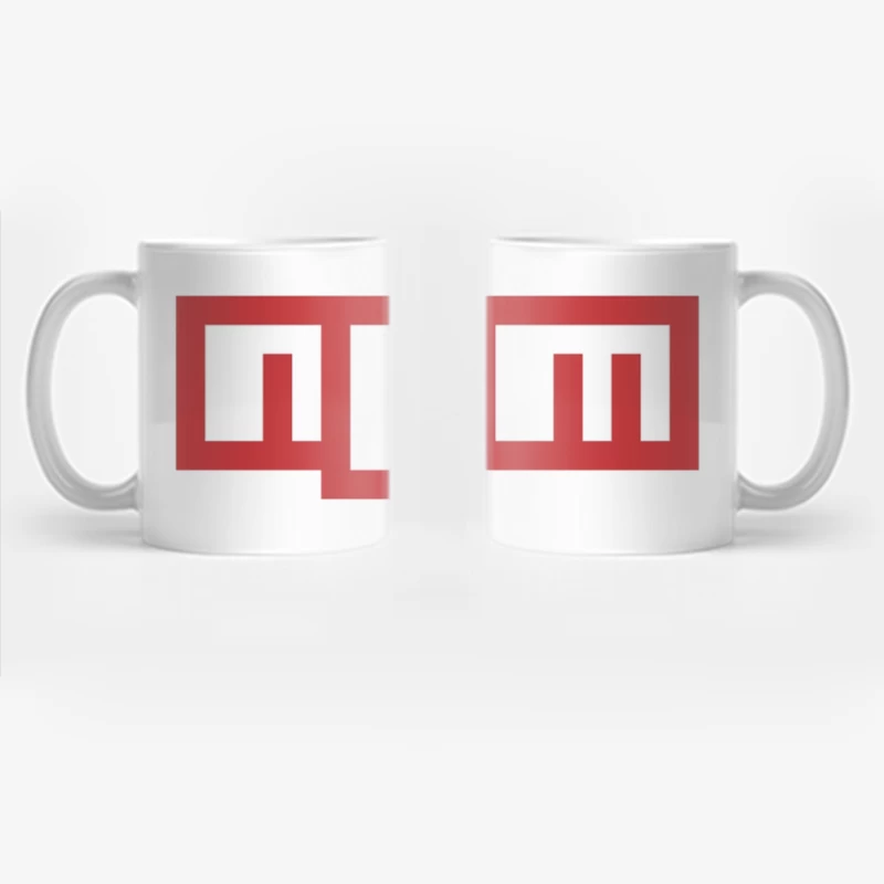 NPM (Node Package Manager) Logo in Red and White Coffee Mug