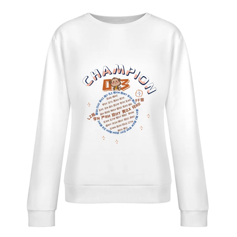 Lustiger Affen-Champion Damen Pullover Sweatshirt