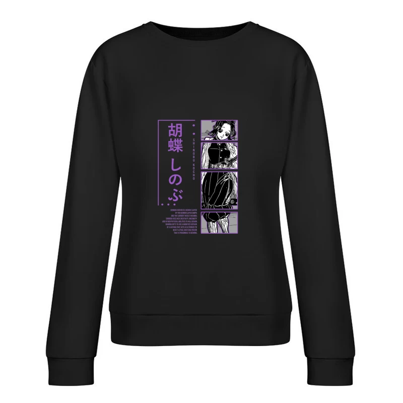 Shinobu Kocho Charakterdesign Damen Pullover Sweatshirt
