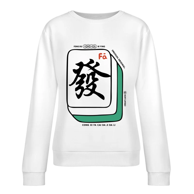 Schachpferd Grafik Damen Pullover Sweatshirt
