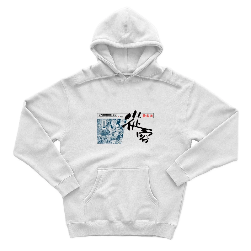 Asiatisches Kunstdesign mit Schriftzeichen Herren Pullover Hoodie