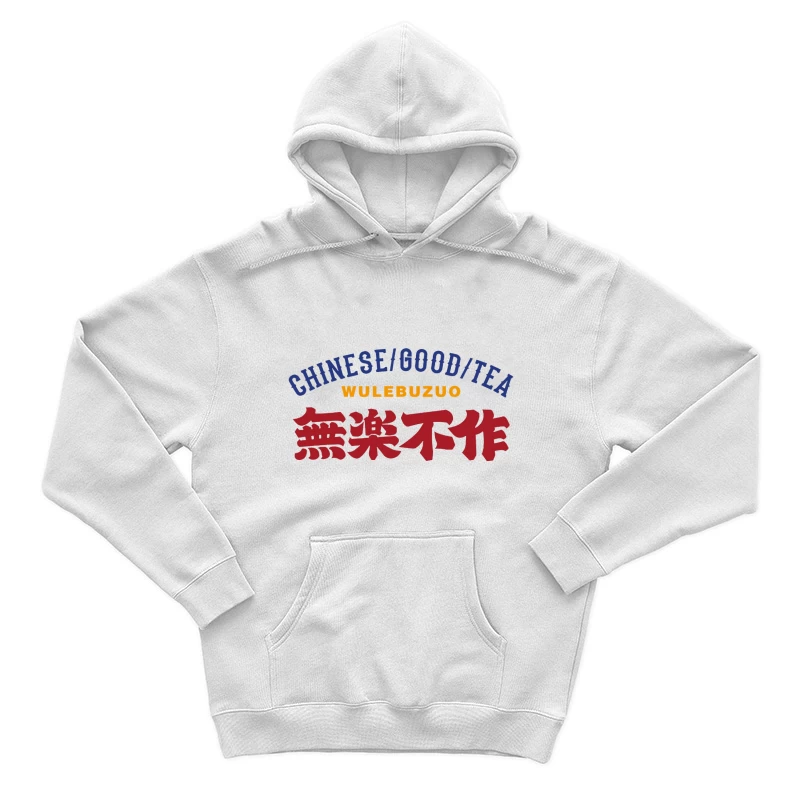  Herren Pullover Hoodie