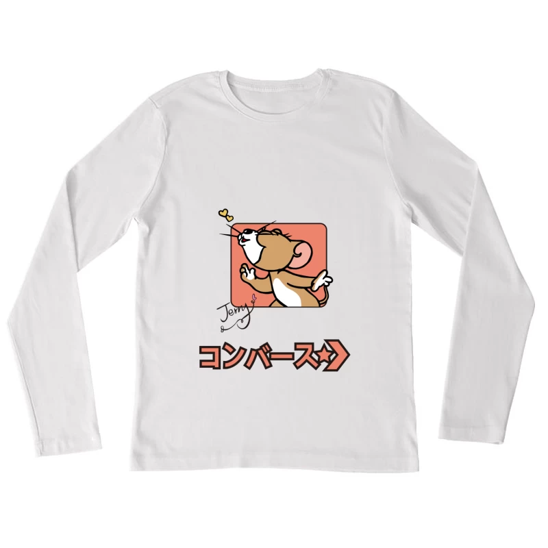 Cartoon-Maus mit Herzchen und Schriftzug Damen Langarm T-Shirt