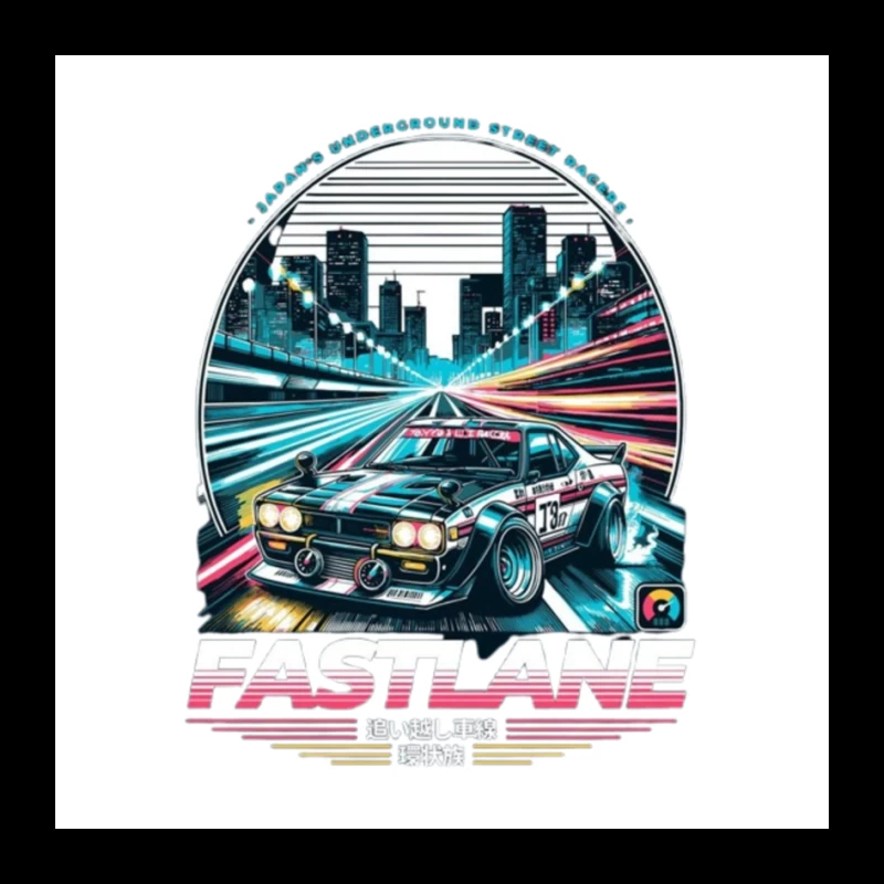 Retro Sports Car Racing Through Neon Cityscape - Synthwave Style Pin