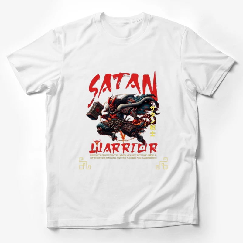 Satan Warrior - Dark Japanese Demon Samurai Art Male T-Shirt