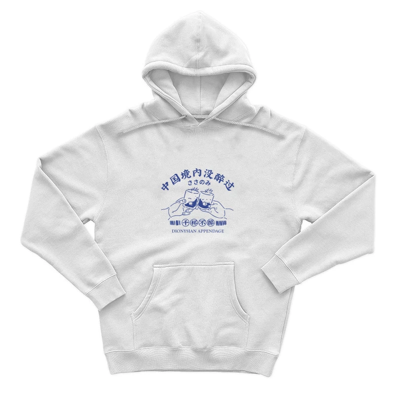  Herren Pullover Hoodie