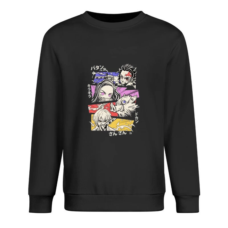 Charaktere aus einem Anime in farbenfroher Darstellung Herren Pullover Sweatshirt