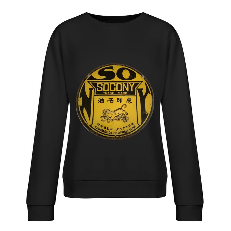SOCONY 虎印石油 Female Pullover Sweatshirt