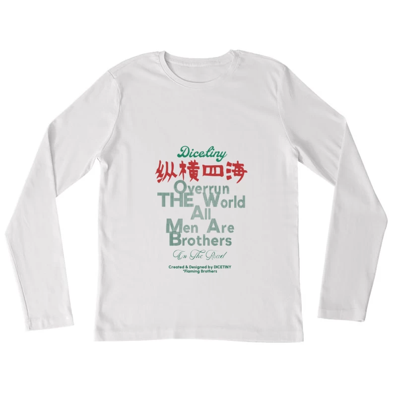 Weltübernahme Brüder Design Damen Langarm T-Shirt