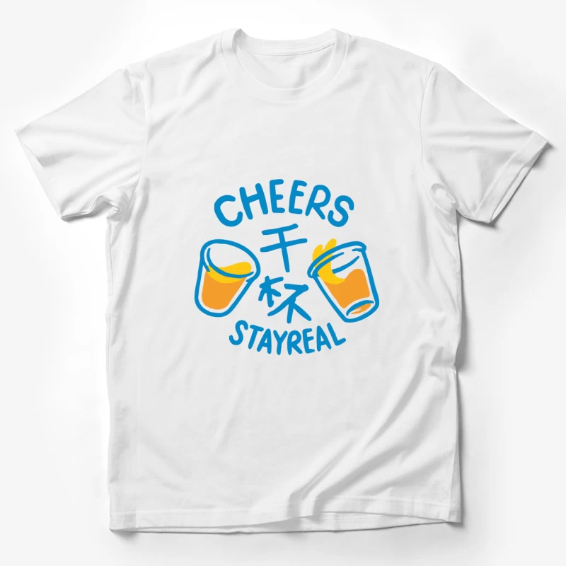 Prost Design mit Gläsern Herren T-Shirt