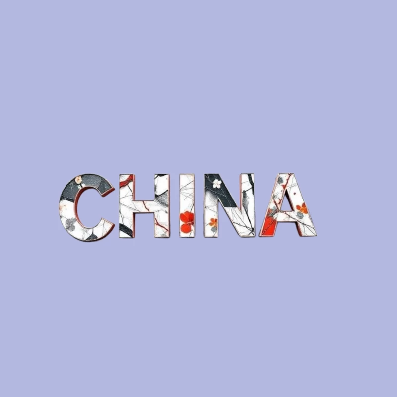 Artistic China Typography with Oriental Floral Design Mouse Pad