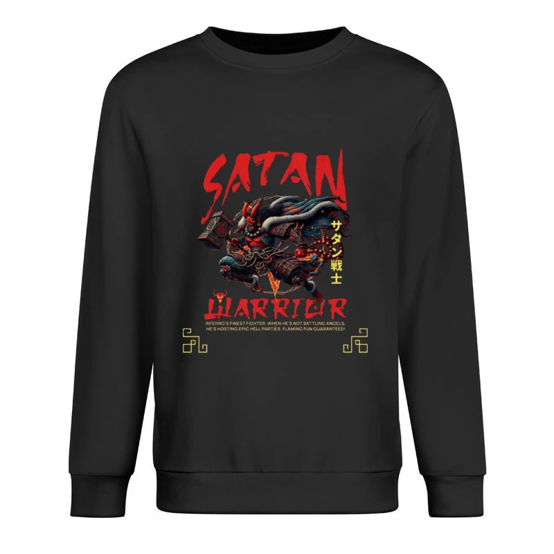 Satan Warrior - Dark Japanese Demon Samurai Art Male Pullover Sweatshirt