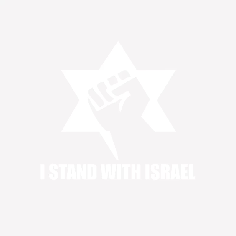 I Stand with Israel Male T-Shirt