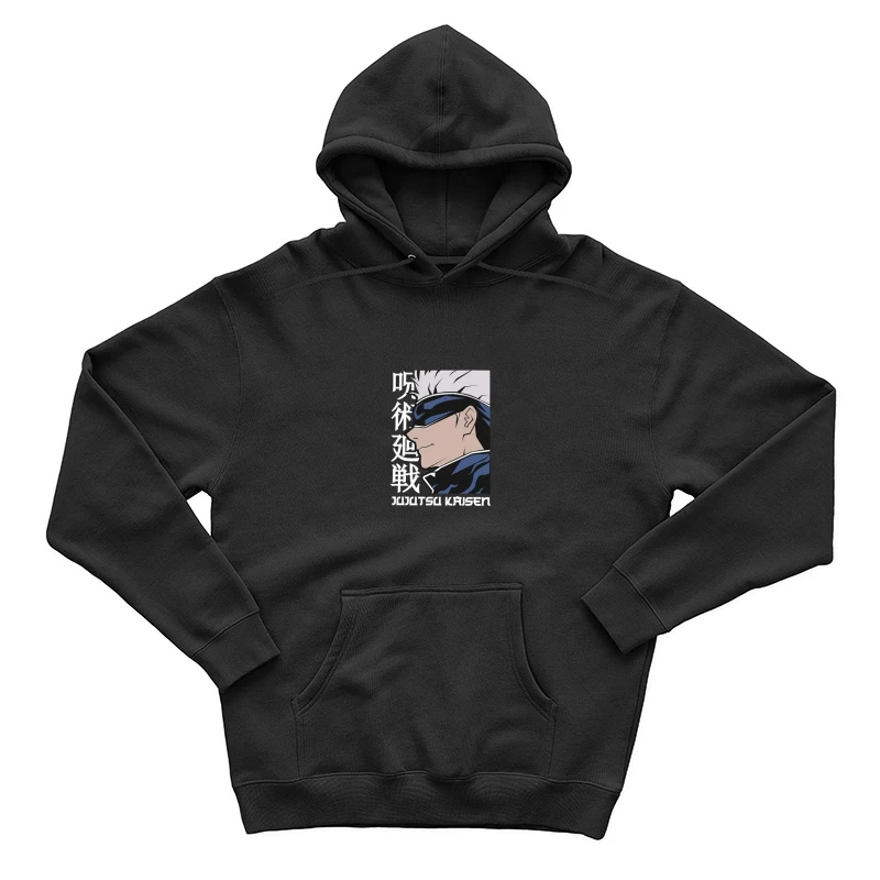  Herren Pullover Hoodie