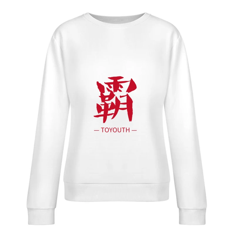 Rotes Kanji-Design mit TOYOUTH-Text Damen Pullover Sweatshirt