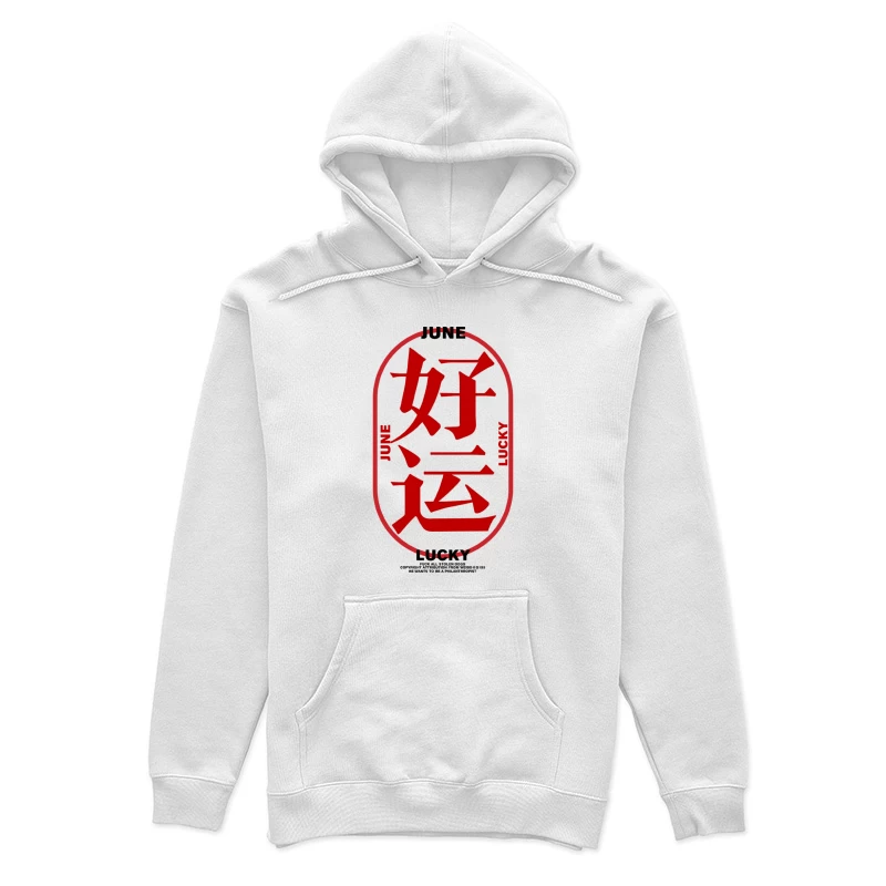 Chinesisches Glückszeichen-Design Damen Pullover Hoodie