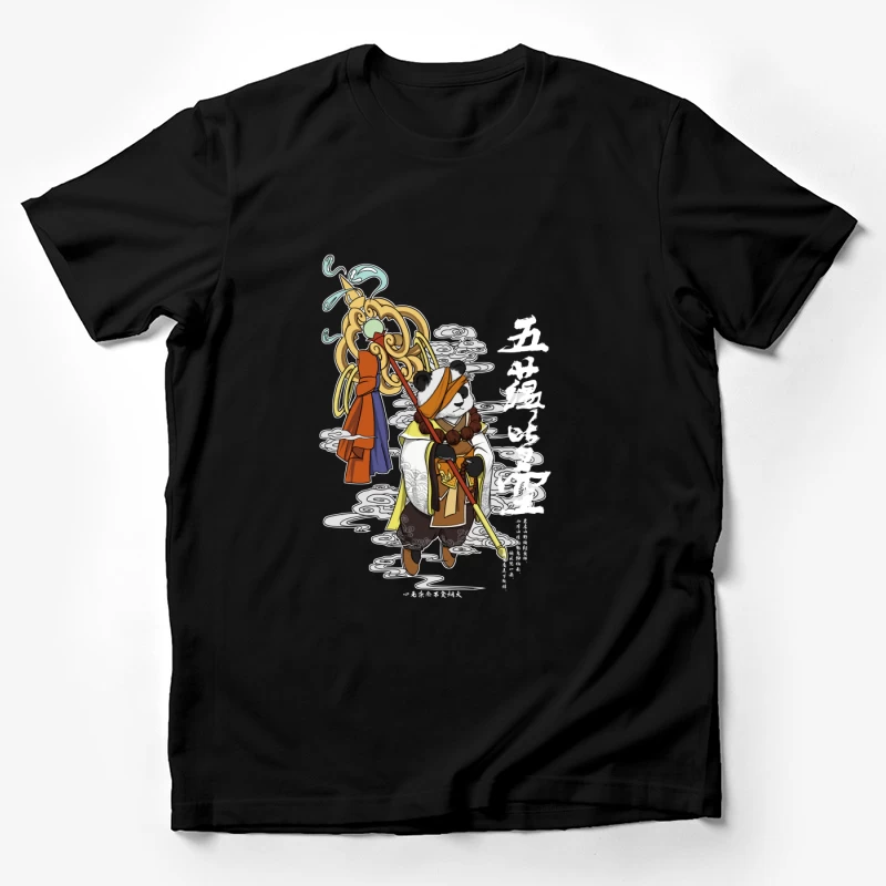  Herren T-Shirt