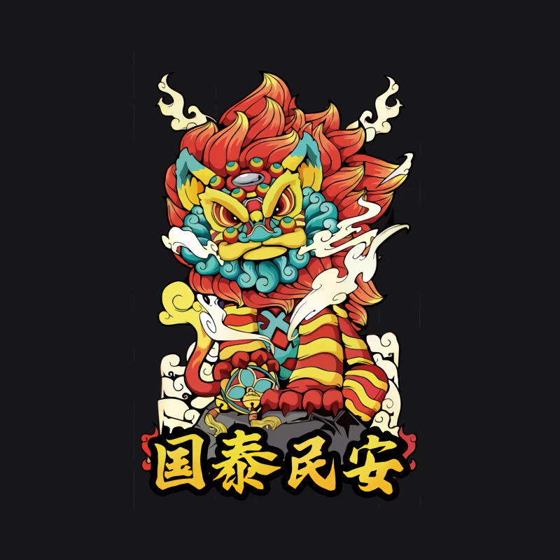 Traditioneller chinesischer Fabelwesen Schutzgeist Herren Pullover Hoodie