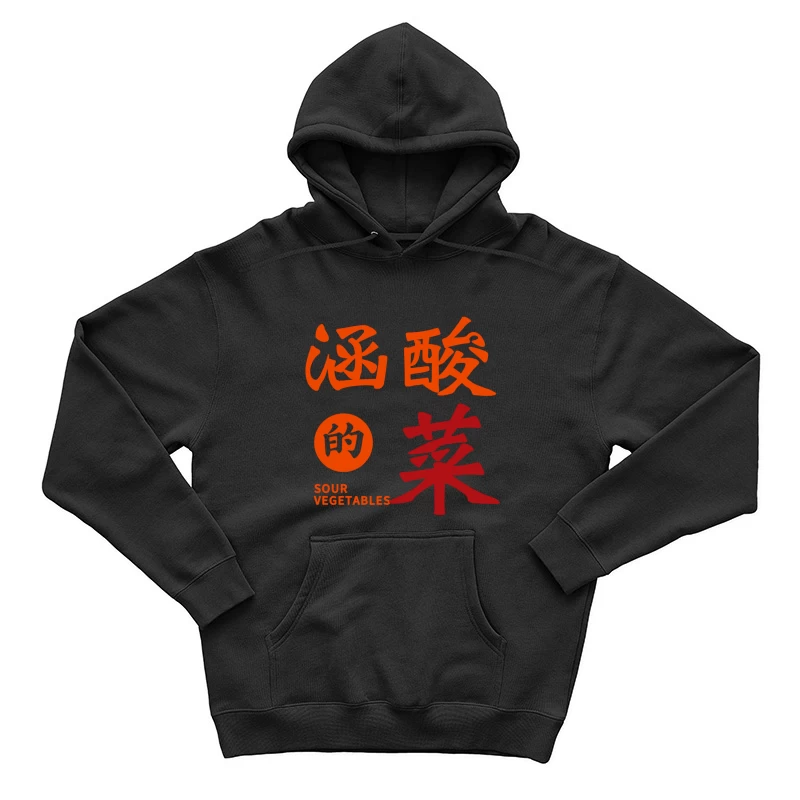  Herren Pullover Hoodie